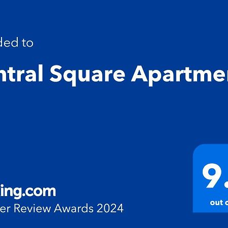 Central Square Apartment プロヴディフ エクステリア 写真